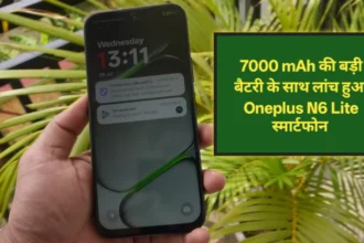 Oneplus N6 Lite Price